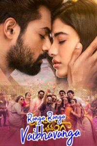 Ranga Ranga Vaibhavanga (2022)