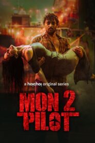 Montu Pilot (Season 2)