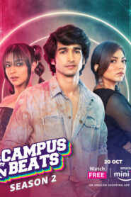 Campus Beats (Season 2)
