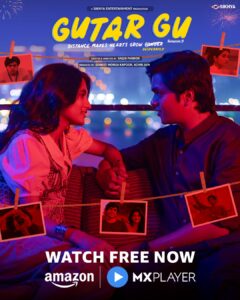 Gutar Gu (Season 2)