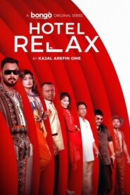 Hotel Relax (Season 1)