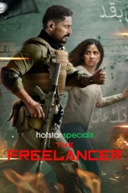 The Freelancer (Season 1)