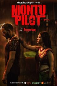 Montu Pilot (Season 1)