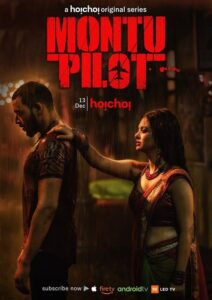 Montu Pilot (Season 1)