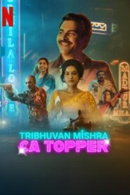 Tribhuvan Mishra CA Topper (Seaon 1)