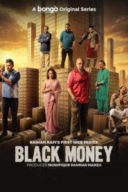 Black Money (Season 1)