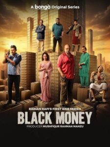 Black Money (Season 1)