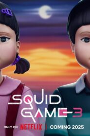 Squid Game (Season 3)