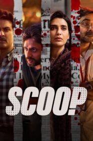 Scoop (Season1)