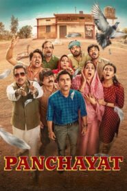 Panchayat (Season 3)