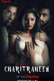 Charitraheen (Season 2)