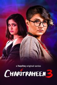 Charitraheen (Season 3)