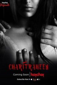 Charitraheen (Season 1)